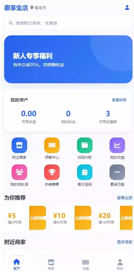 缩略图