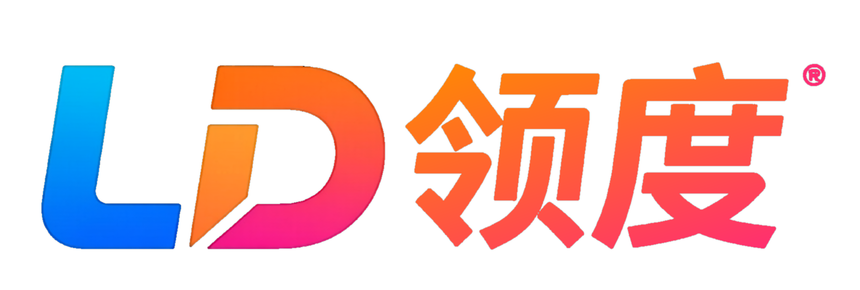 领度科技